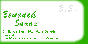 benedek soros business card